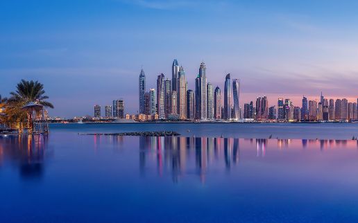 Comarch to sponsor Middle East Banking Innovation Summit!