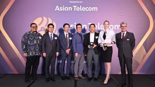 Comarch Products Acknowledged at Asian Telecom Awards 2024