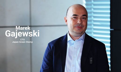 Why Rewards Are Worth the Wait: Marek Gajewski on Loyalty Personality Quiz